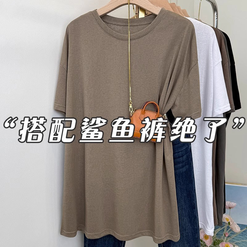 纯色短袖t恤女夏季薄款2026新款宽松显瘦中长款大版半袖体恤上衣