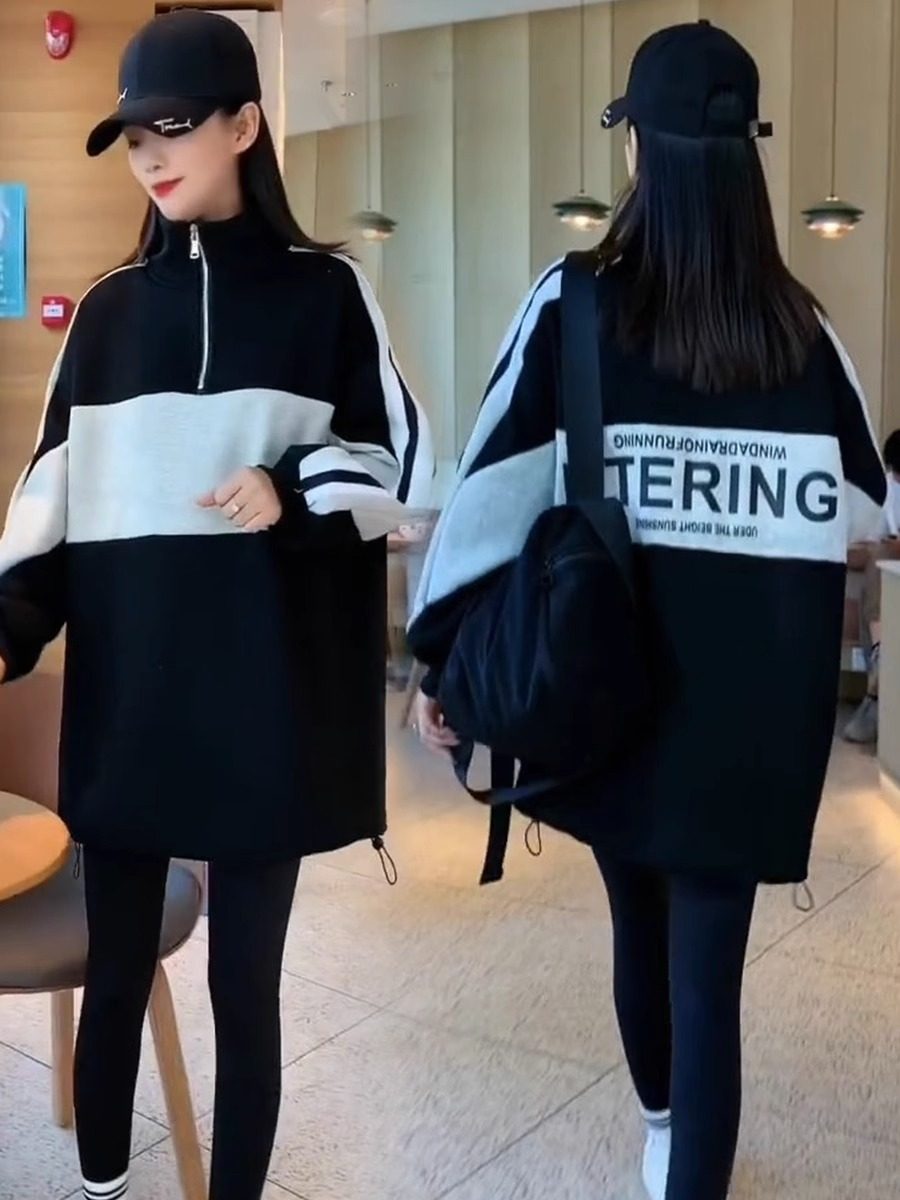 卫衣外套女春秋季薄款2025新款韩版宽松慵懒风中长款时尚洋气上衣