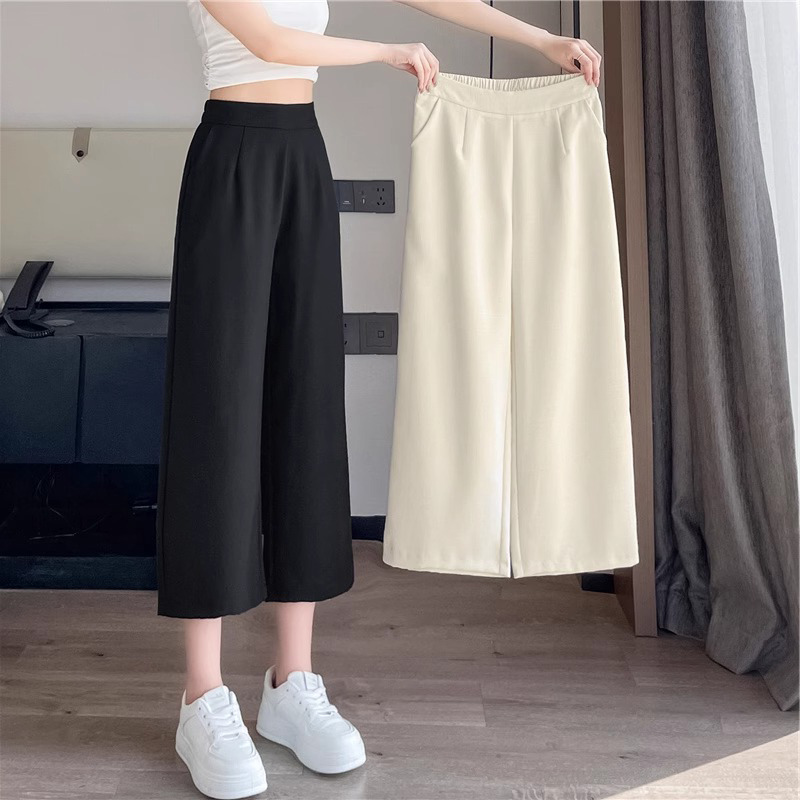 冰丝阔腿裤女夏季薄款2025新款高腰垂感直筒大码小个子七分休闲裤