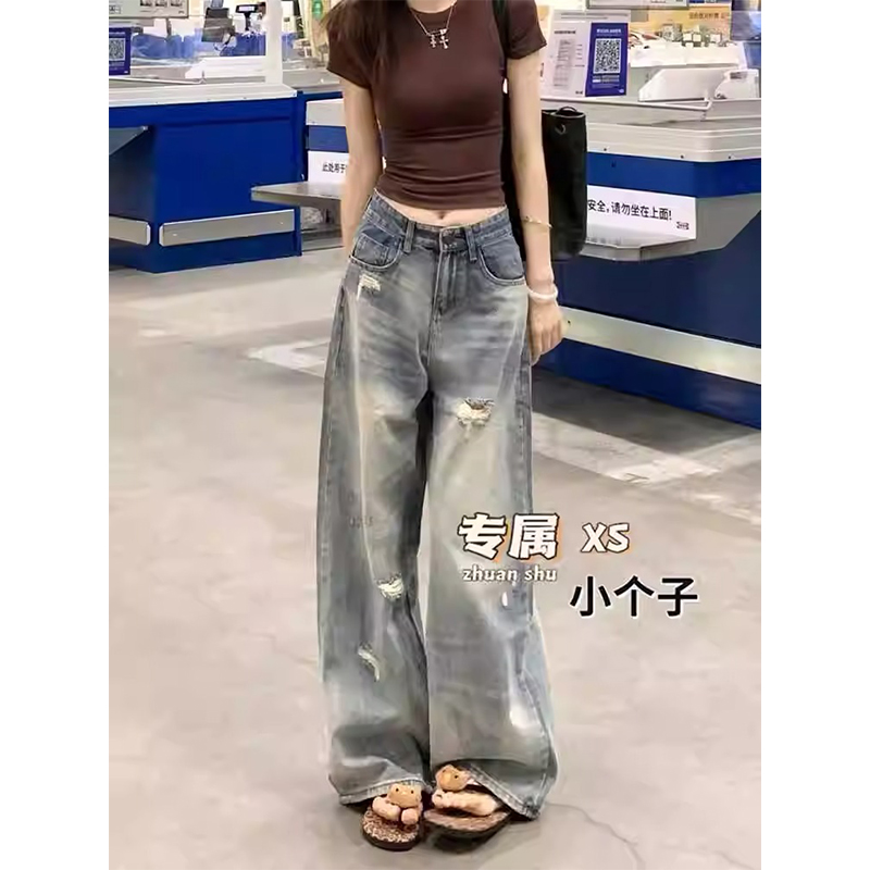 破洞牛仔裤女夏季薄款2025新款高腰垂感直筒宽松小个子拖地阔腿裤