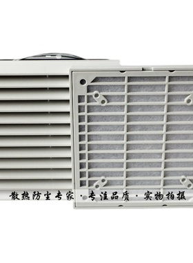 黑色通风过滤网FHC-120 KFC120 风扇防尘罩DFC120 孔距105mm 平罩