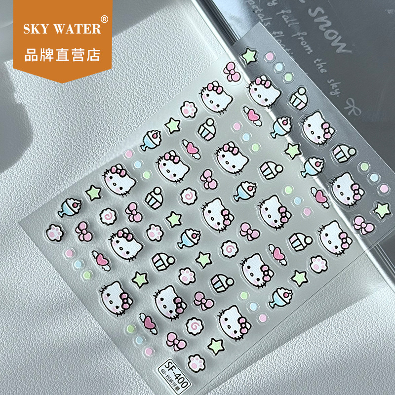 Sky爆款冰淇淋Kitty美甲贴纸星星蝴蝶结手机壳相机ccd咕卡diy贴纸