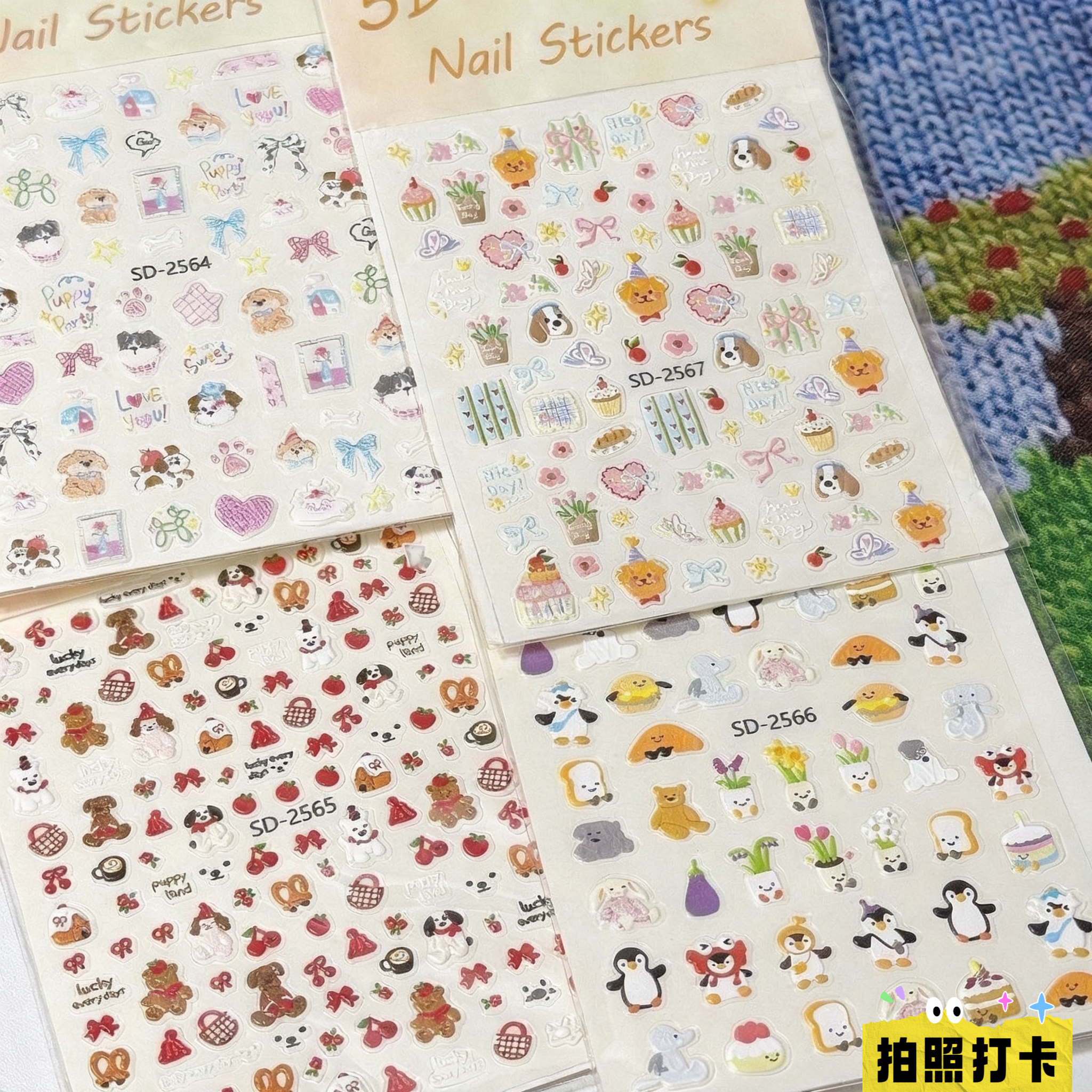 卡通ins浮雕涂鸦小狗美甲贴纸3d立体可爱蝴蝶结装饰diy指甲背胶