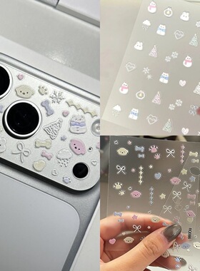 爆款可爱小狗ins风diy贴纸手机手账diy指甲美甲贴纸高级浮雕立体