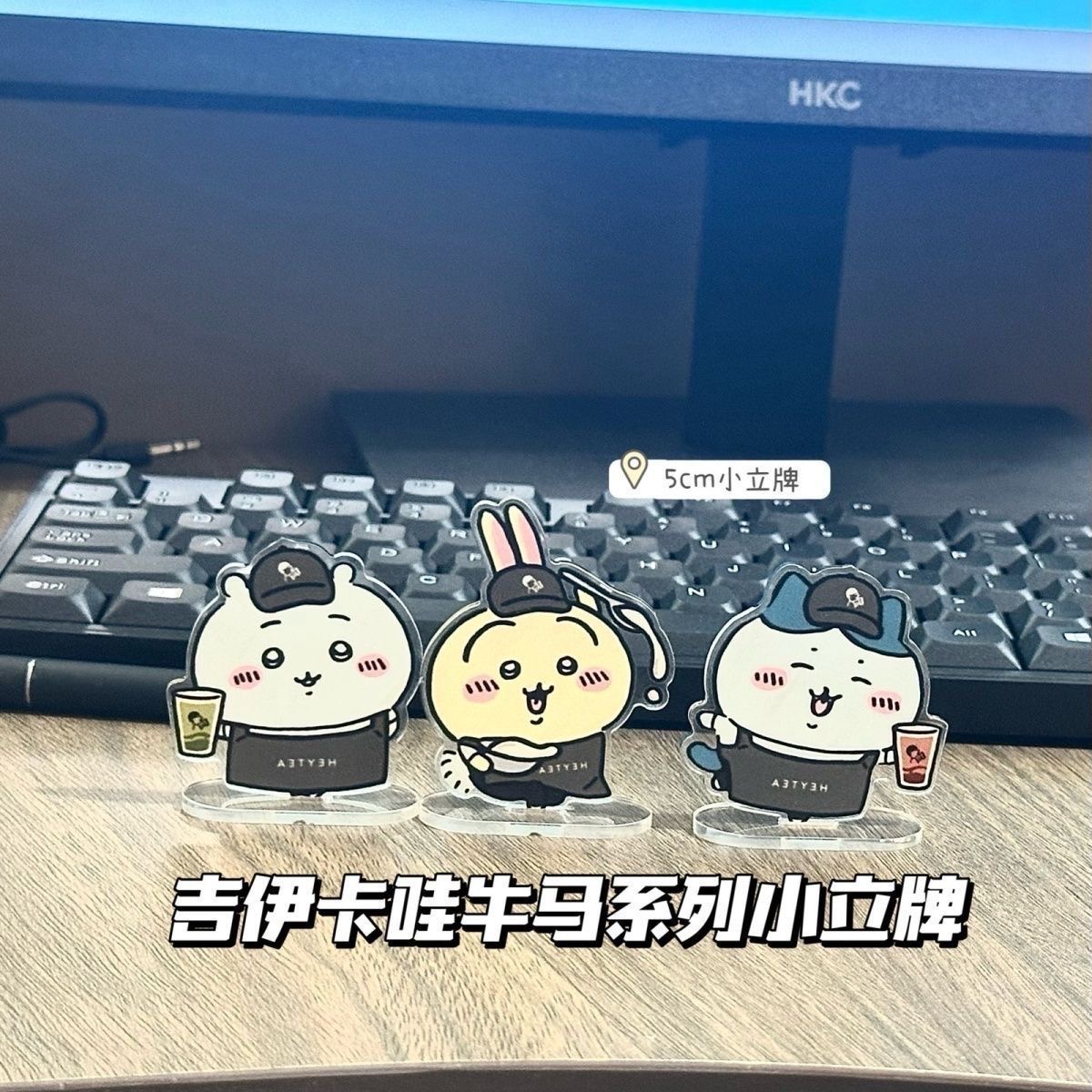 可爱chiikawa立牌伊卡摆件亚克力卡通乌萨奇桌面拍照打卡周边