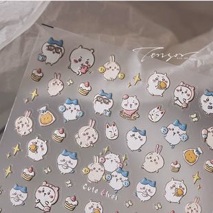卡通圆滚滚吉伊卡哇指甲贴纸chiikawa乌萨奇美甲贴纸可爱美甲饰品