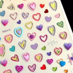 小红书同款ins风缤纷爱心美甲贴纸高颜值果冻透明diy浮雕立体贴纸