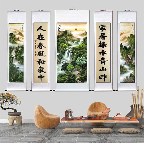 五联中堂挂画农村现代旭日东升