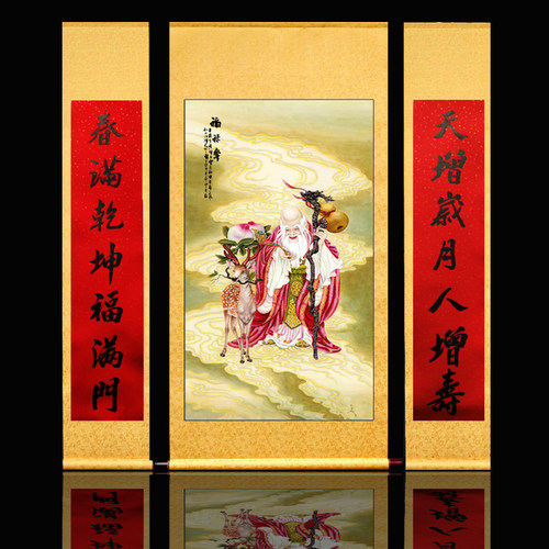 福禄寿客厅农村大气风房屋山水画