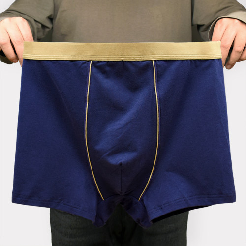 单件高腰男生内裤宽松大码200斤