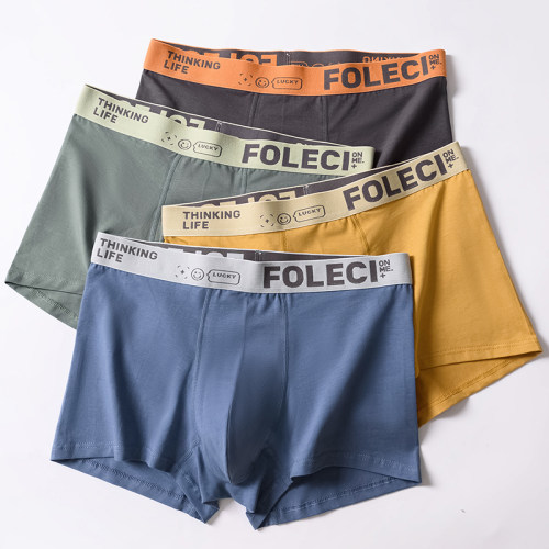 青少年加大码纯棉男生内裤XL-8XL