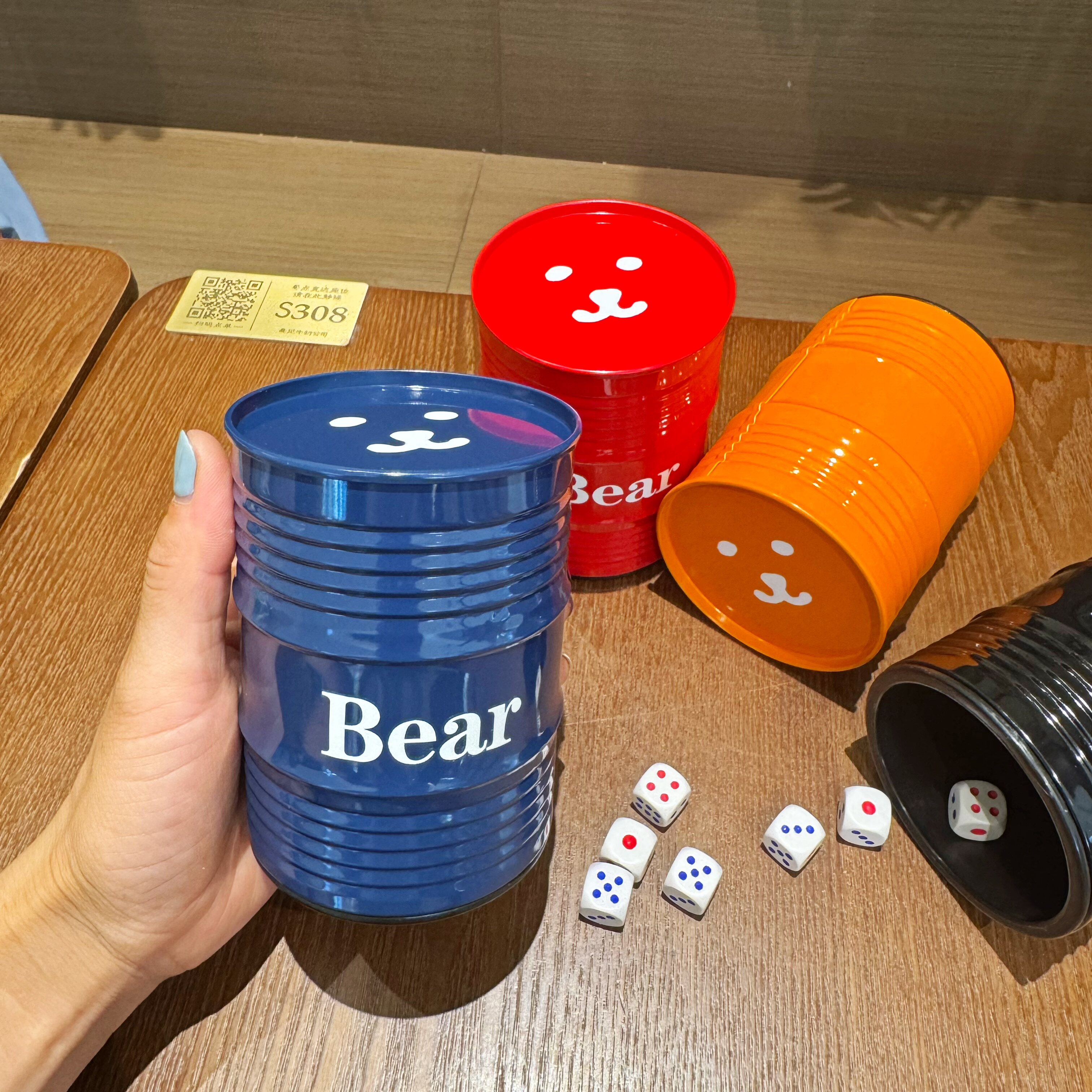 潮流DIY创意手动筛盅酒吧大排档加厚骰子塑料便携骰盅套装定制