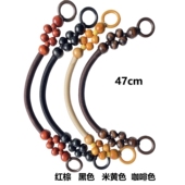 木珠提手藤条手工编织提篮带子复古民族风包包配件手柄小红书爆款