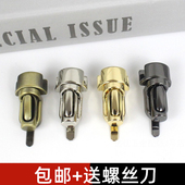 DIY皮具配件 包锁扣配件 女包锁扣 包包手袋插锁 鸭舌包锁扣 金属