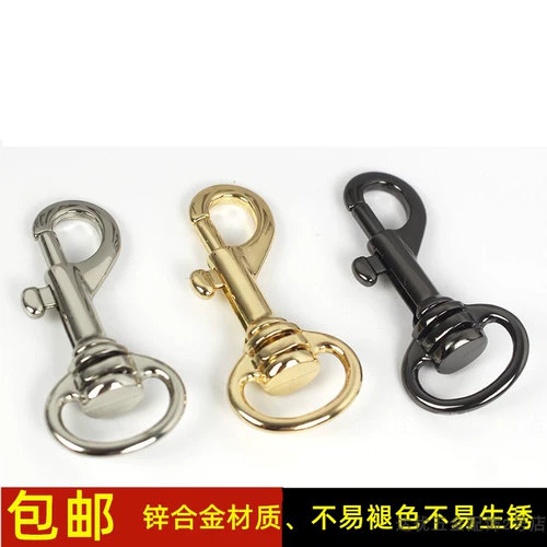 Сумка, аксессуар для сумки, золотая пряжка