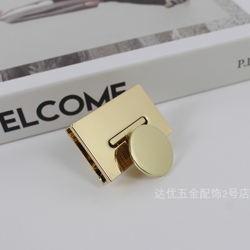 锁扣配件包扣扣子金属