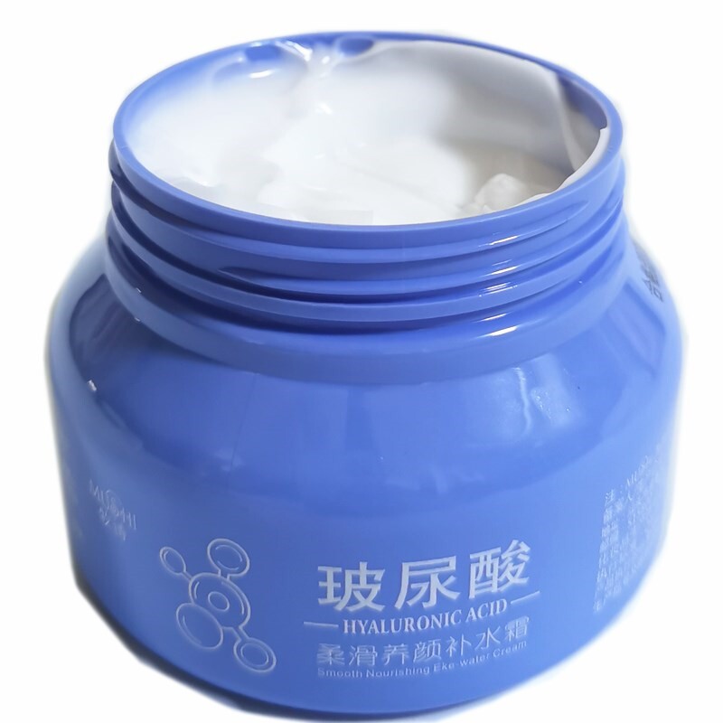 正品牧诗超值大瓶260g玻尿酸骆驼奶柔滑养颜保湿补水滋养霜滋润