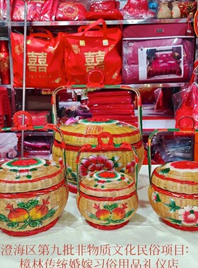 潮汕传统花篮婚庆用品财丁兴旺梅花花篮特大号 直径30cm 高度40cm