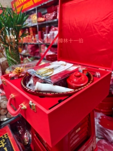 潮汕传统婚俗习俗用品新娘陪嫁面盆底二十八件套盒装剪刀镜子结婚