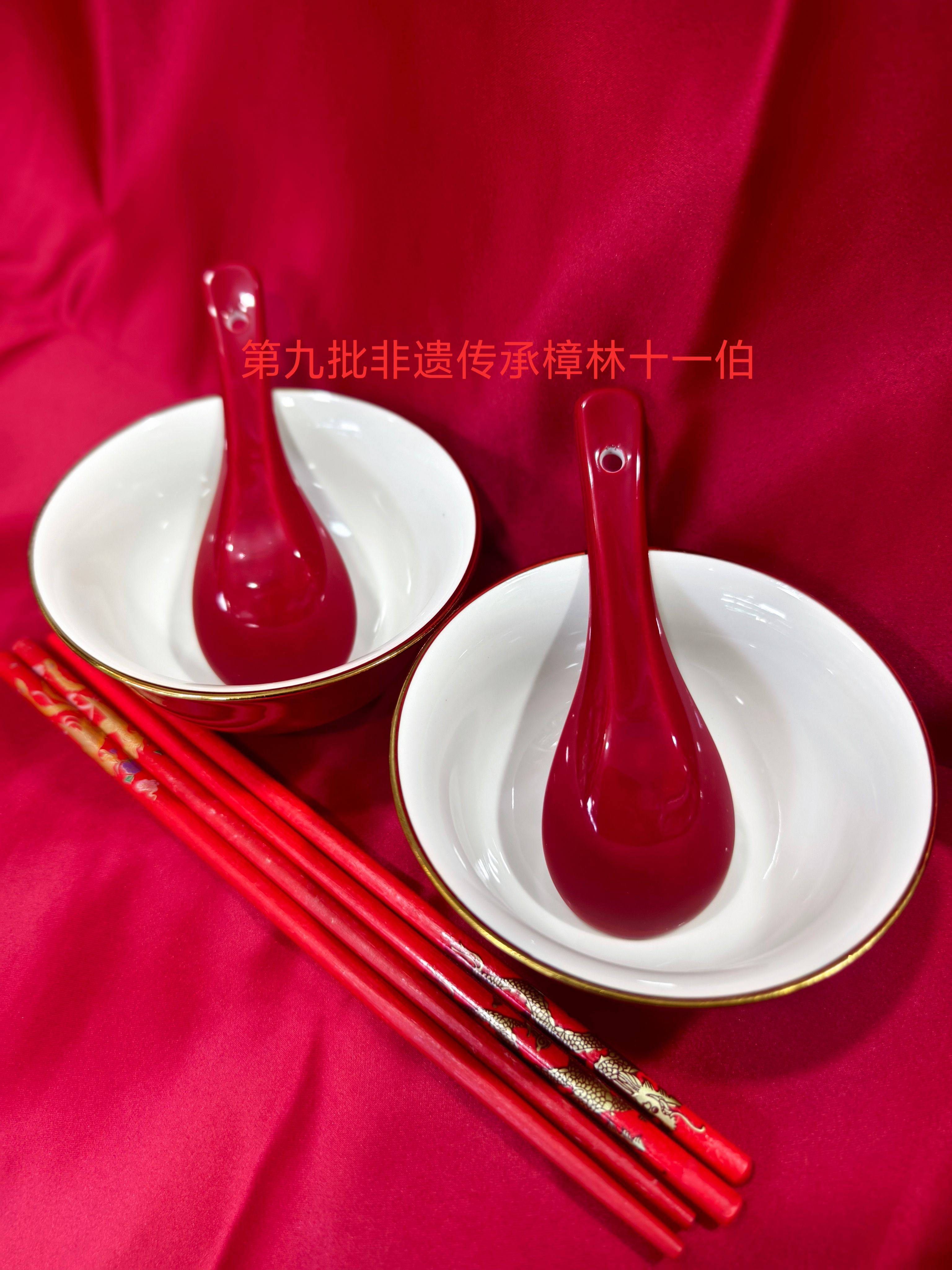 樟林十一伯.潮汕传统婚俗用品吃甜粥甜丸汤圆出花园红碗送汤勺 - 实物图