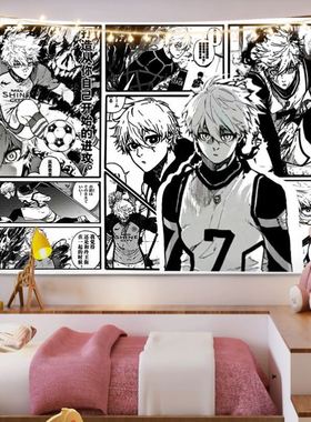 蓝色监狱背景布动漫二次元人物挂布男孩男生房间卧室宿舍装饰墙布