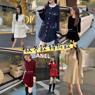 南油欧货 秋冬款 西装裙 西装 连衣裙 多多