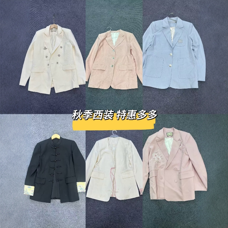秋季新款西装风衣外套西装