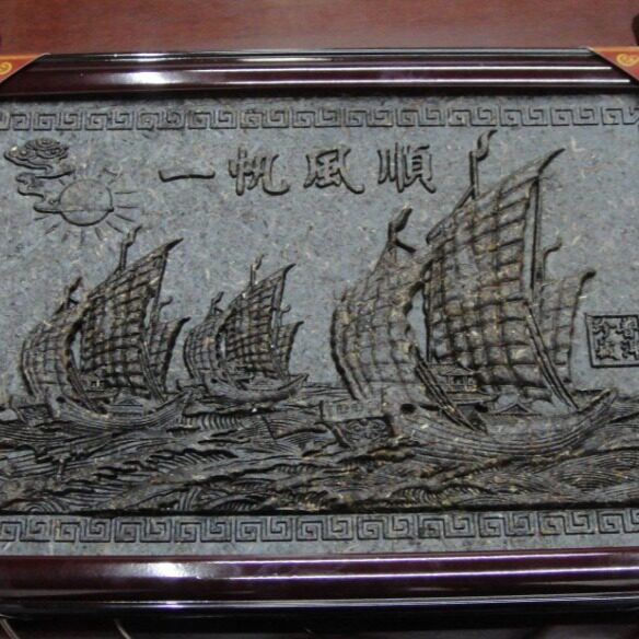 普洱茶 云南茶叶 精美工艺品茶 迎客松工艺茶匾 挂件 生茶
