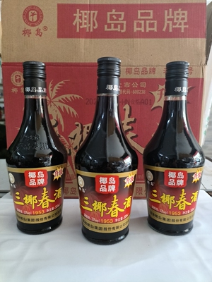 海南椰岛三椰春酒12瓶装整箱装黄酒家乡人长辈家人爱喝的露酒特产