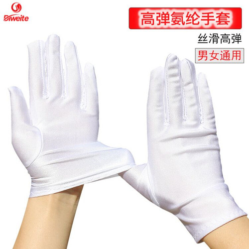 氨纶手套春夏男女白色薄舞蹈紧身