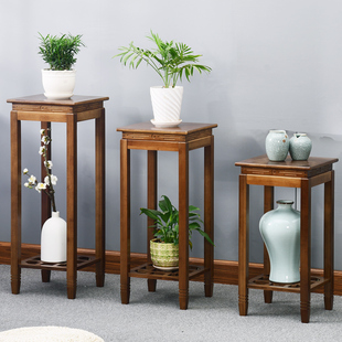 新中式实木花架置物架阳台花架子客厅落地式花盆架盆景架花几花台