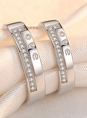 love开口桃心闪钻银饰品情侣戒指