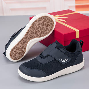 春秋中老年爸爸健步鞋透气魔术贴男鞋不累脚老人鞋软底网面运动鞋