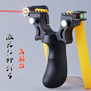 正品激光弹弓大全高精度扁皮弓户外成人专业竞技比赛玩具配皮筋组