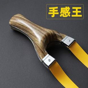 新款弹弓大全高精度户外竞技实战玩具大威力皮筋强力精准单工架子