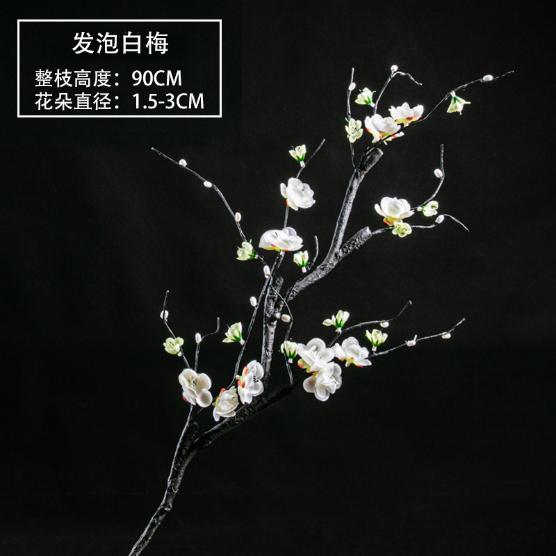 绢布花假花腊梅冬青迎春花花束仿真花摆件客厅花瓶插花家居装饰品