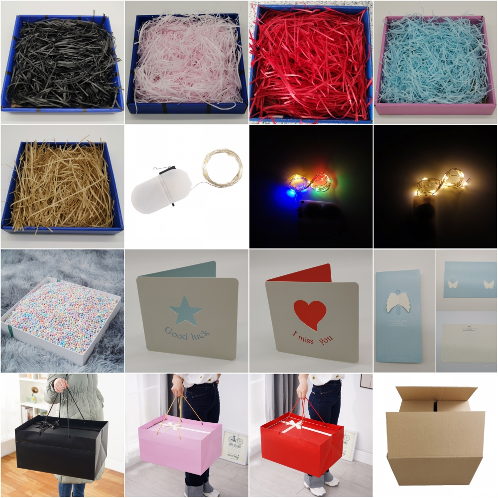 禮物盒配件飾品拉菲草碎紙