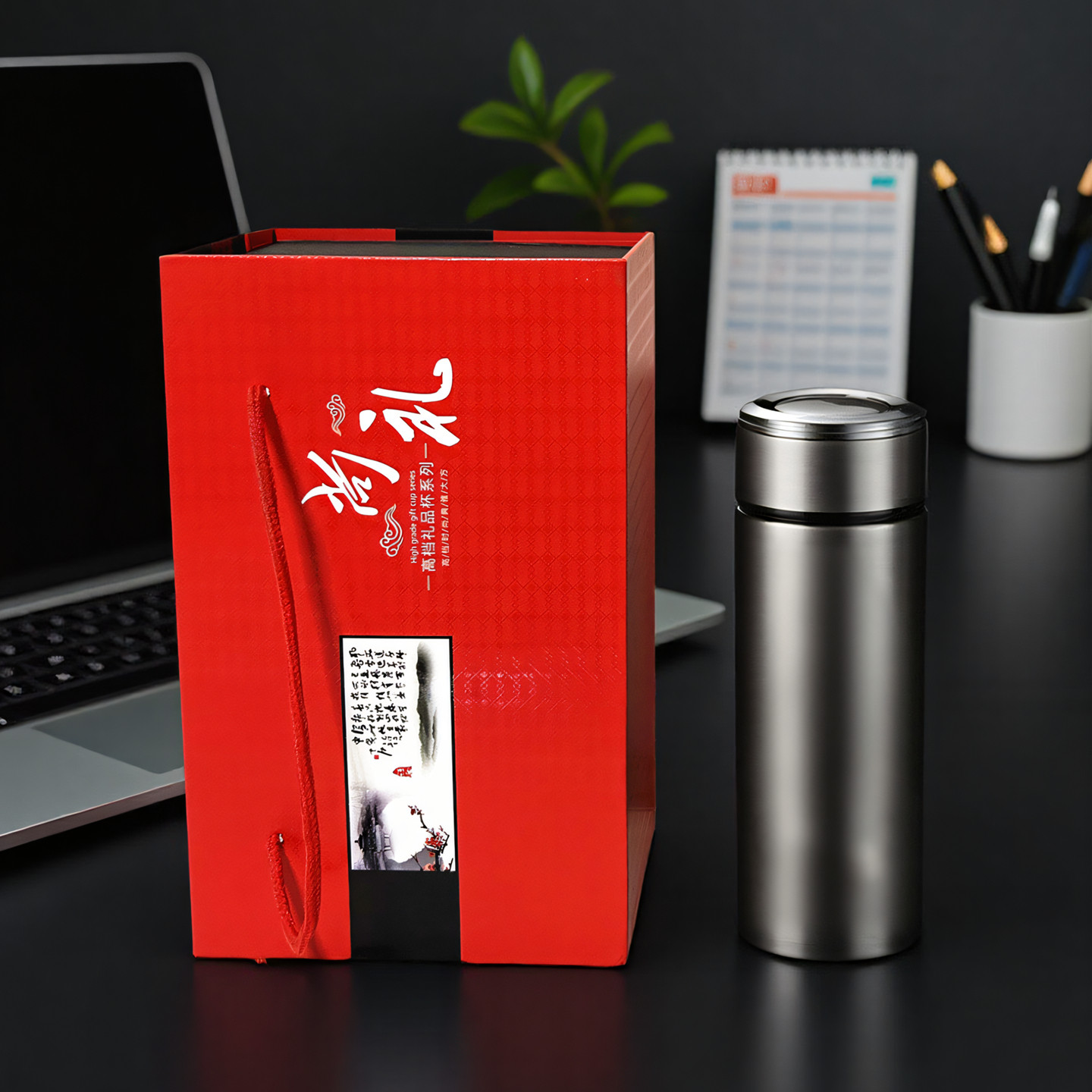 商务伴手礼保温杯男款礼盒送爸爸水杯刻名字公司定制logo水瓶订制