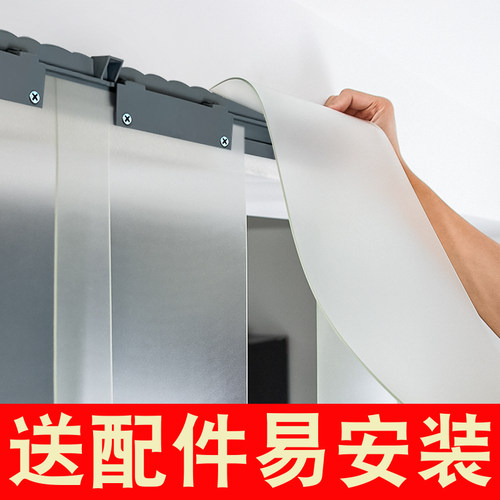 绿色风pvc防窥门帘不透明遮挡帘