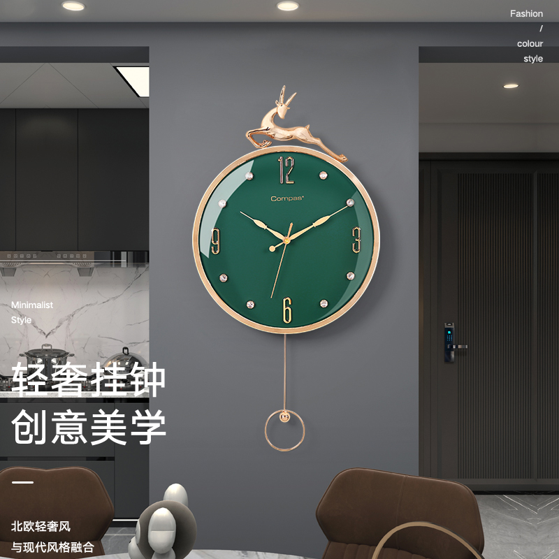 康巴丝客厅轻奢挂钟鹿头2023新款