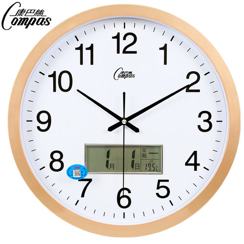 康巴丝16英寸办公超静音温度挂钟