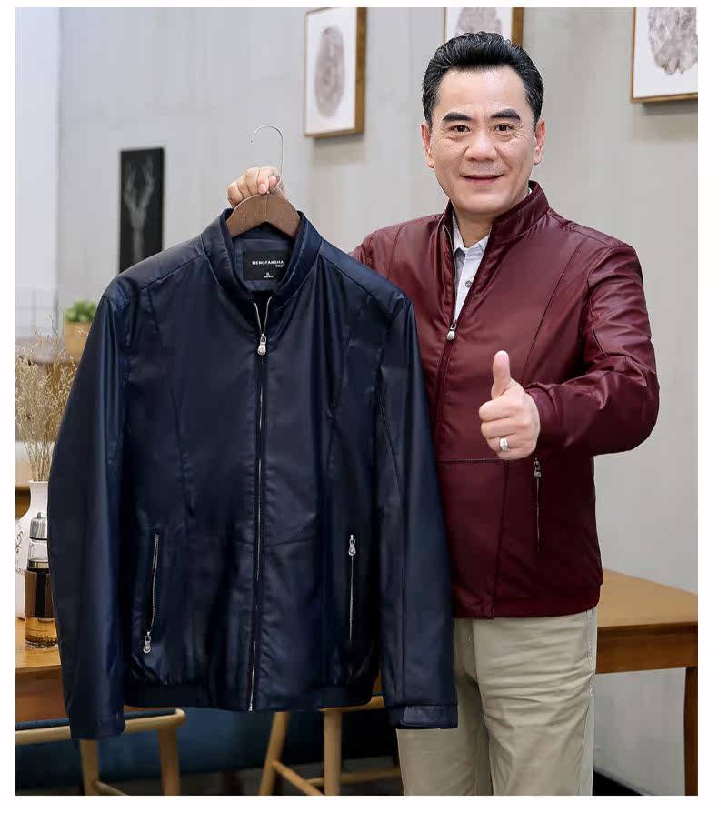 春季中年老男装立领防风夹克中年男士爸爸装休闲上衣外套夹克衫