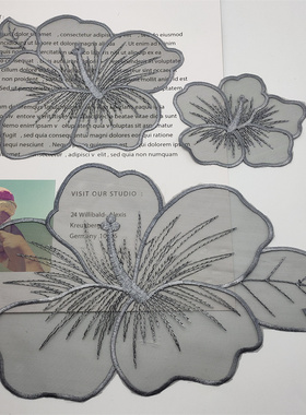 灰色蕾丝刺绣布贴欧根纱花朵羽绒纱裙补洞衣服汉服修补装饰补丁贴