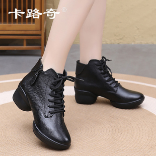 卡路奇真皮广场舞鞋中跟高帮女士秋冬软底爵士舞蹈鞋水兵跳舞鞋子