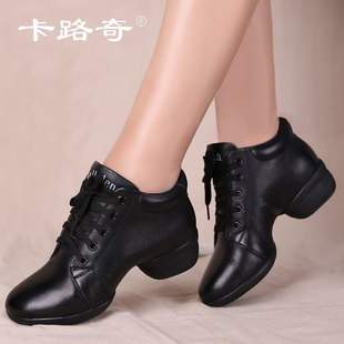 卡路奇2025秋季新款舞蹈鞋女真皮软底广场舞鞋水兵现代爵士跳舞鞋
