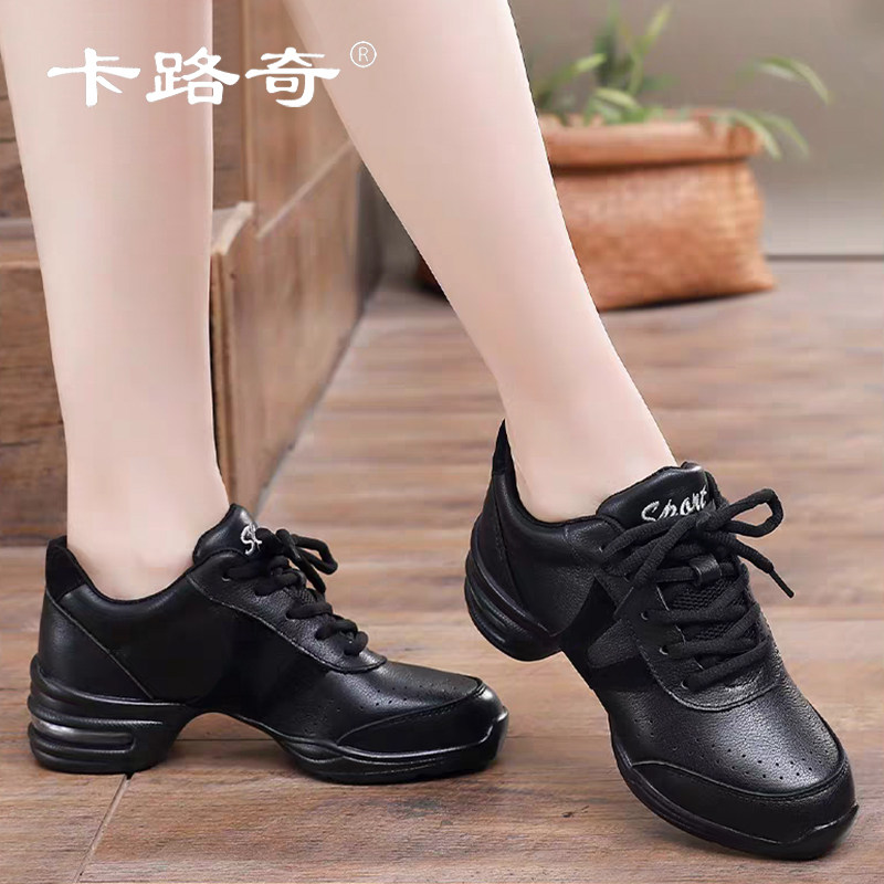 卡路奇舞蹈鞋秋季新品现代舞鞋女式专用软底运动鬼步广场跳舞鞋女,运动/瑜伽/健身/球迷用品,现代舞鞋,淘宝优惠券,粉丝福利购,淘宝优惠卷