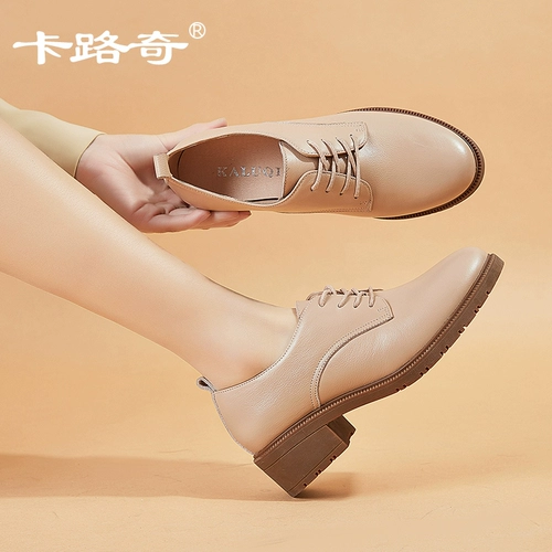 Туфли в английском стиле для кожаной обуви, в британском стиле, тренд сезона