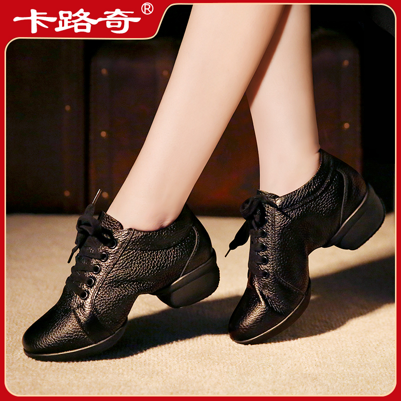 卡路奇秋季新款透气软底舞蹈鞋