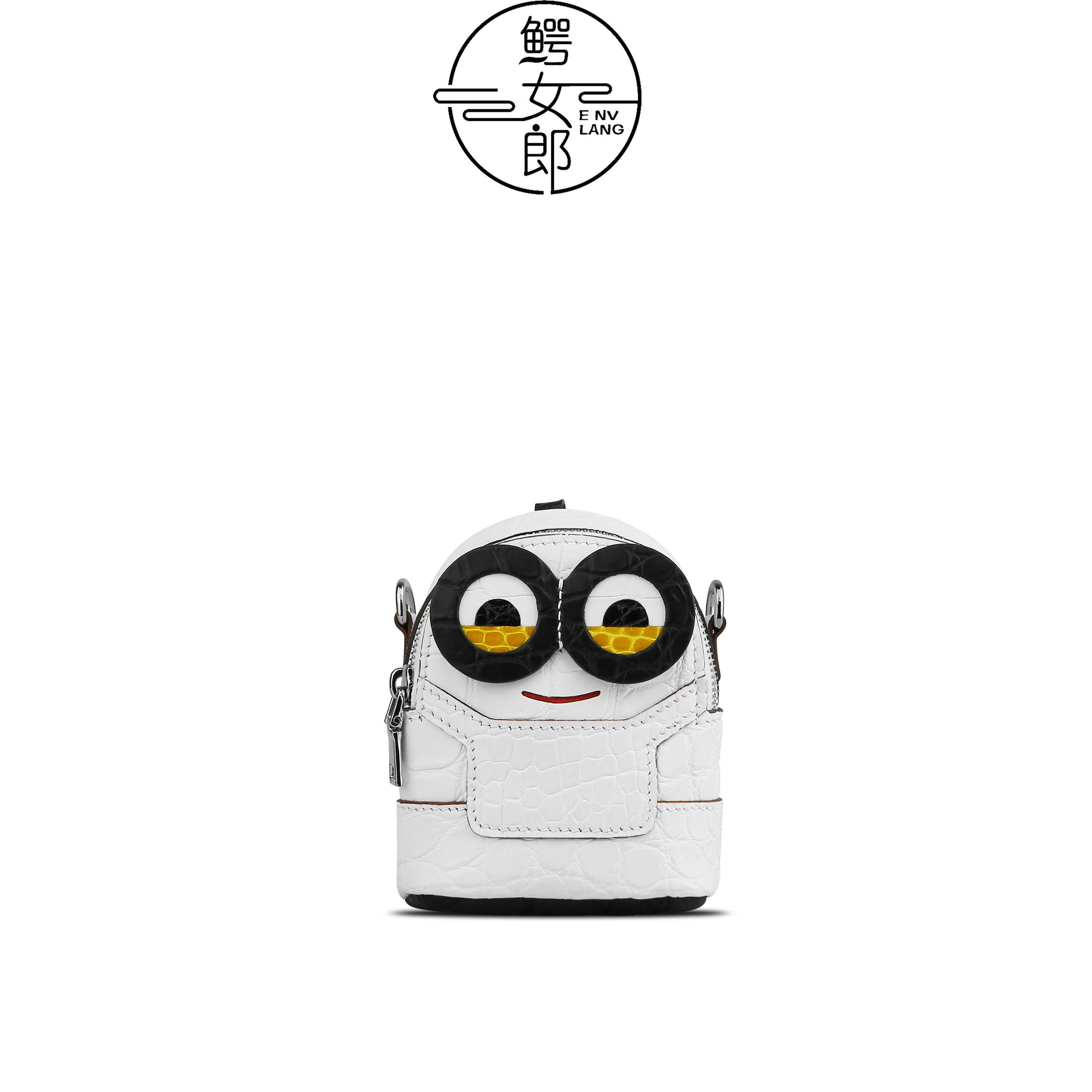 鳄女郎/2025新款尼罗鳄真皮小黄人卡通迷你钥匙包耳机口红收纳包