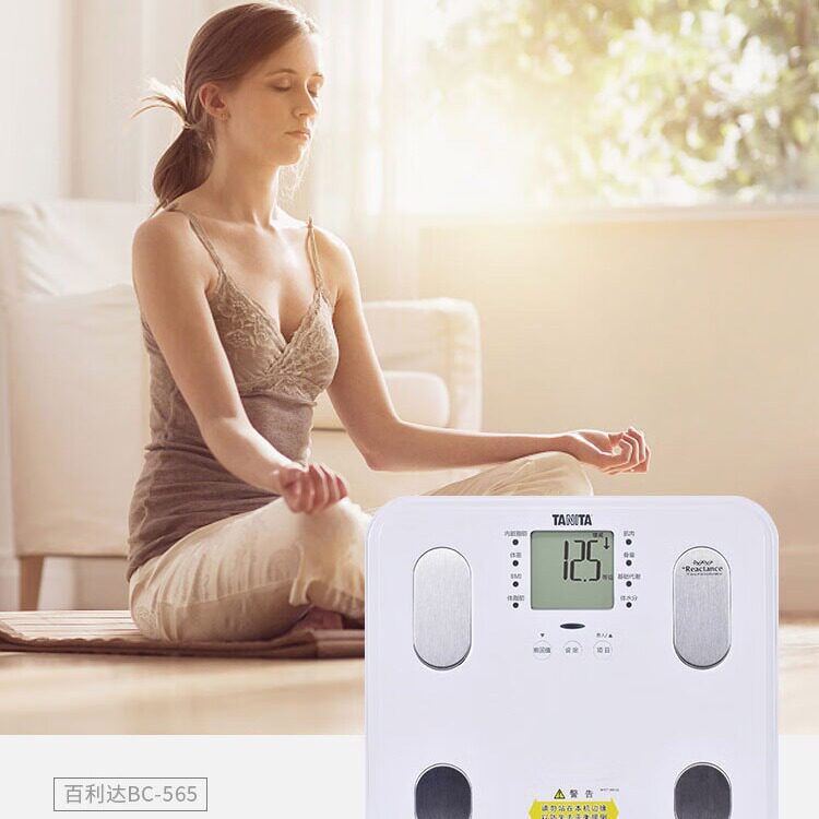 日本TANITA百利达体脂秤电子称家用体重秤人体脂肪健康称BC-565S